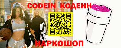 прущая мука Кулебаки