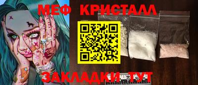 гашишное масло Кумертау
