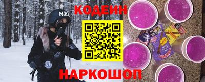 гашишное масло Кумертау