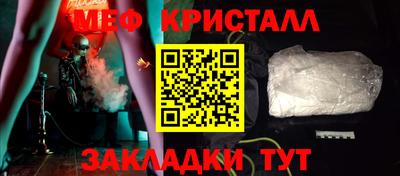 гашишное масло Кумертау