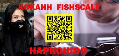 гашишное масло Кумертау