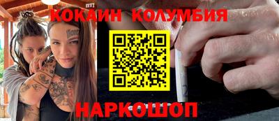 прущая мука Кулебаки