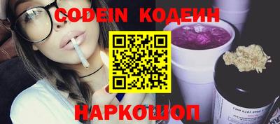 прущая мука Кулебаки