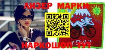 прущая мука Кулебаки