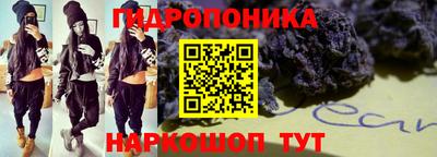 гашишное масло Кумертау