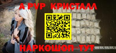 гашишное масло Кумертау