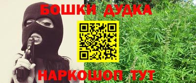 прущая мука Кулебаки