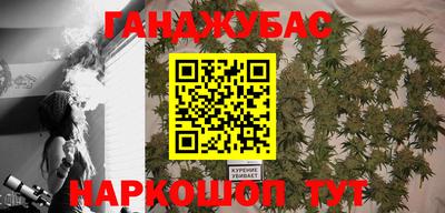 прущая мука Кулебаки