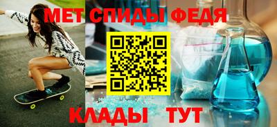 гашишное масло Кумертау