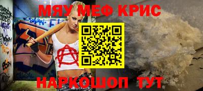 гашишное масло Кумертау