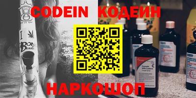гашишное масло Кумертау